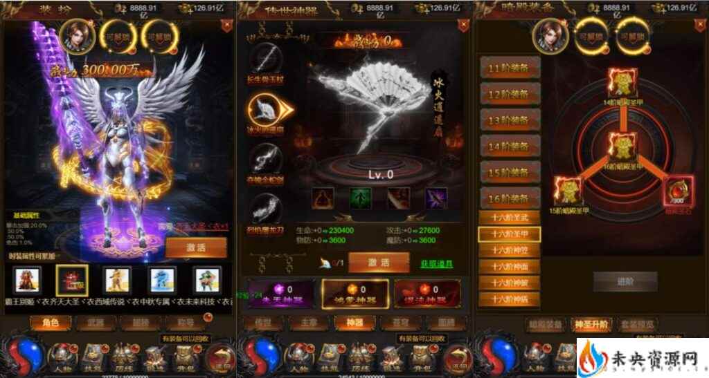 20240319081508290-2024031818590889