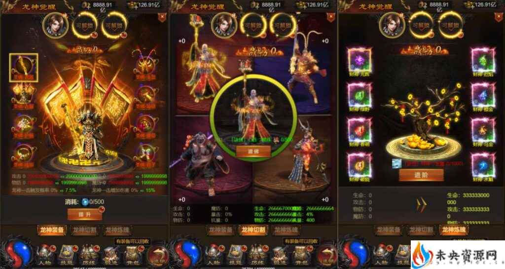 20240319081508151-2024031818590939