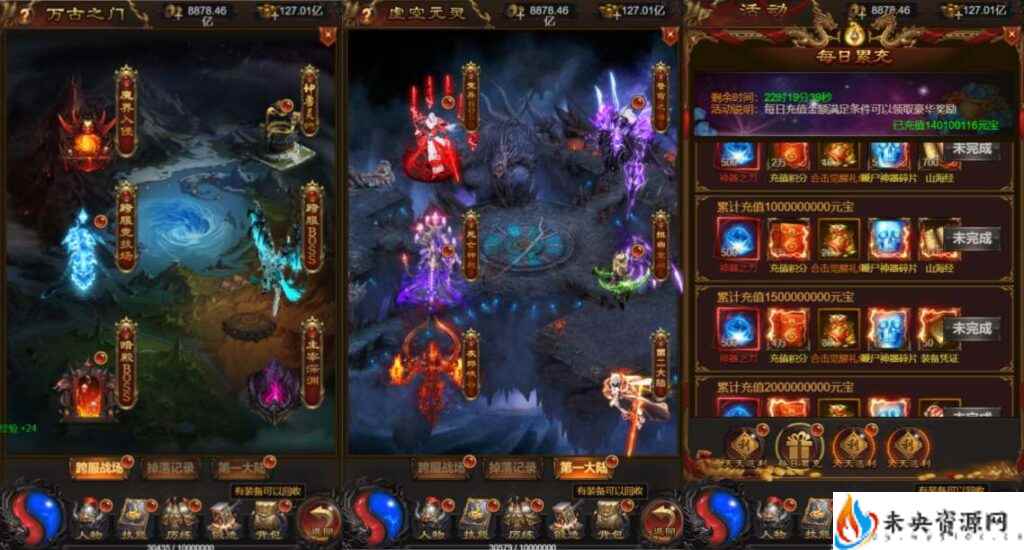 20240319081508324-2024031818591188