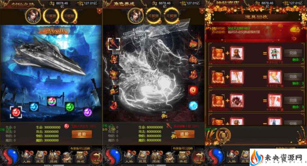 20240319081508336-2024031818591186