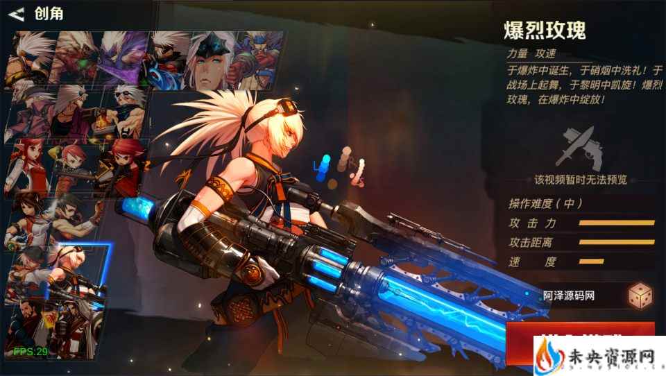 20240319154726471-2024031520121383