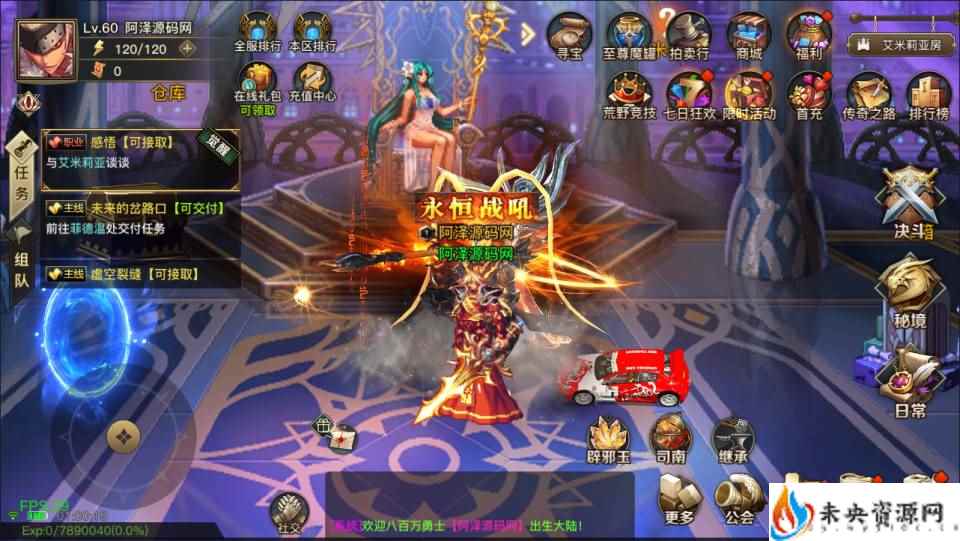 20240319154726307-2024031520121567