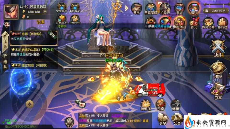 20240319154726200-2024031520121696