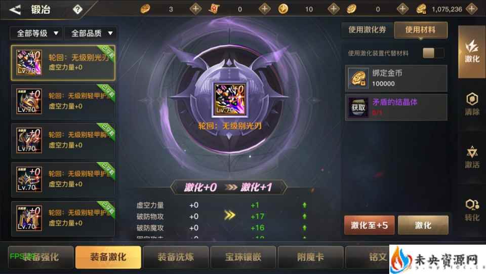 20240319154726967-2024031520122458