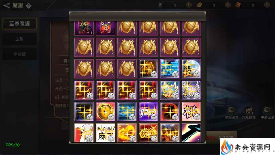 20240319154726179-2024031520122753