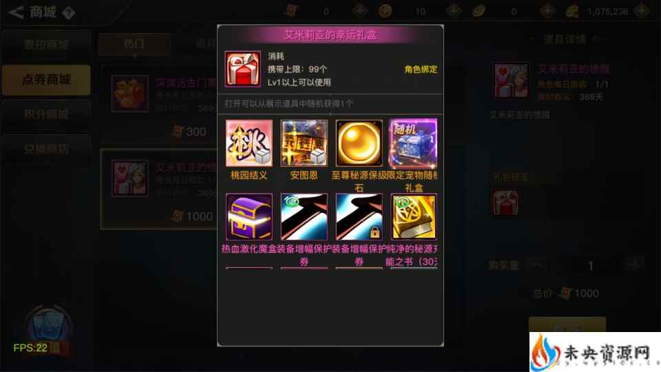 20240319154726292-2024031520123027