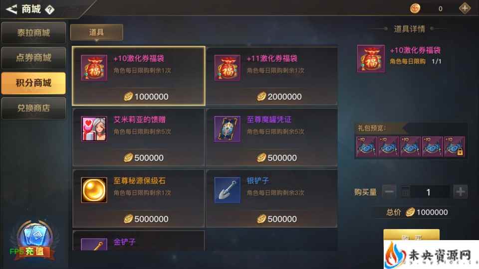 20240319154726766-2024031520123262