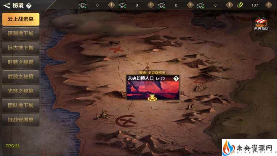 20240319154726974-2024031709071582