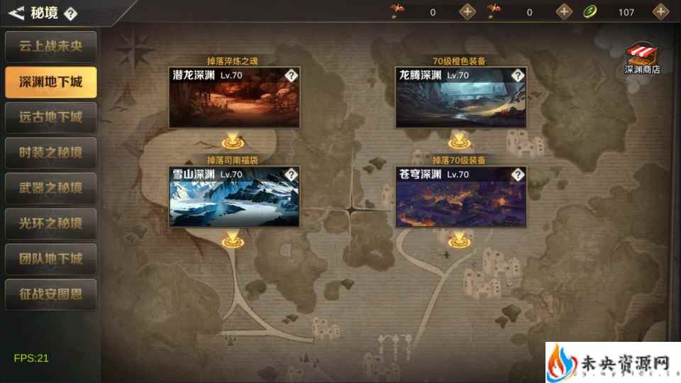 20240319154726284-2024031709071677