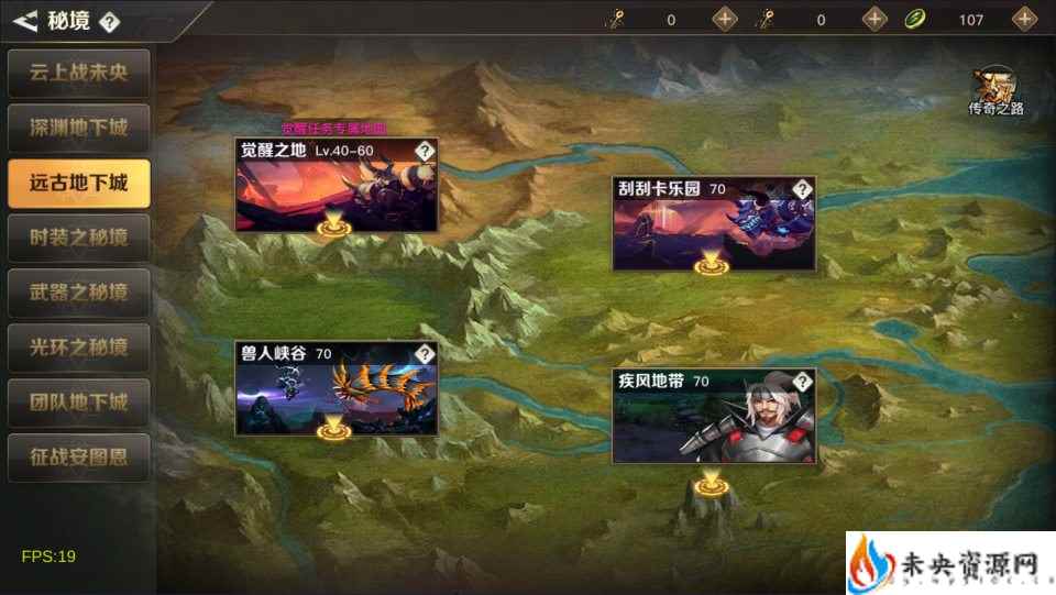 20240319154726757-2024031709071755