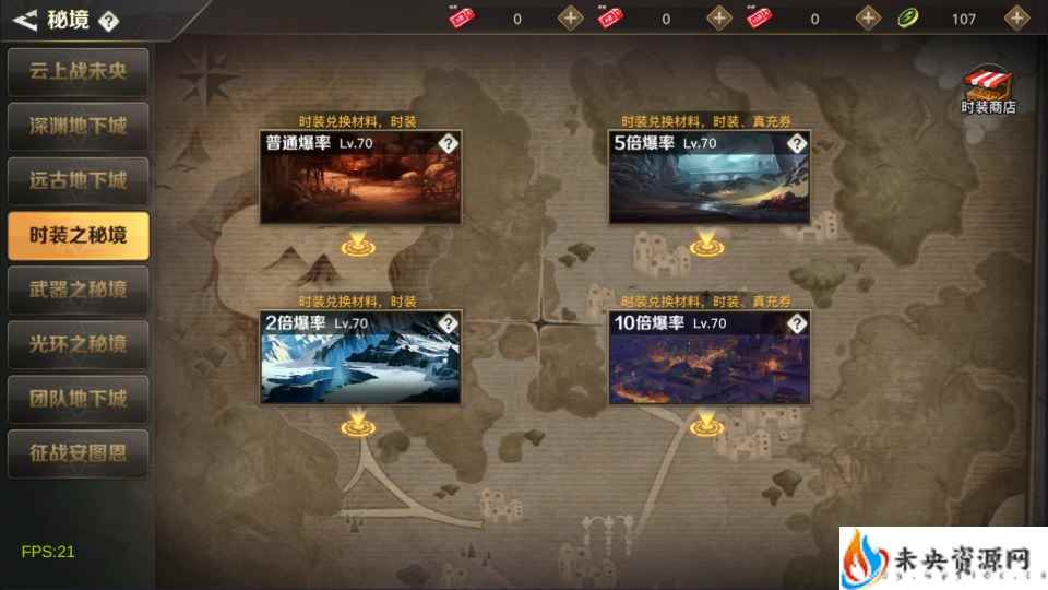 20240319154725354-2024031709071815