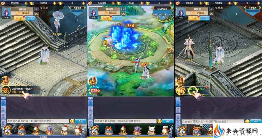 20240321081343863-2023111616161240