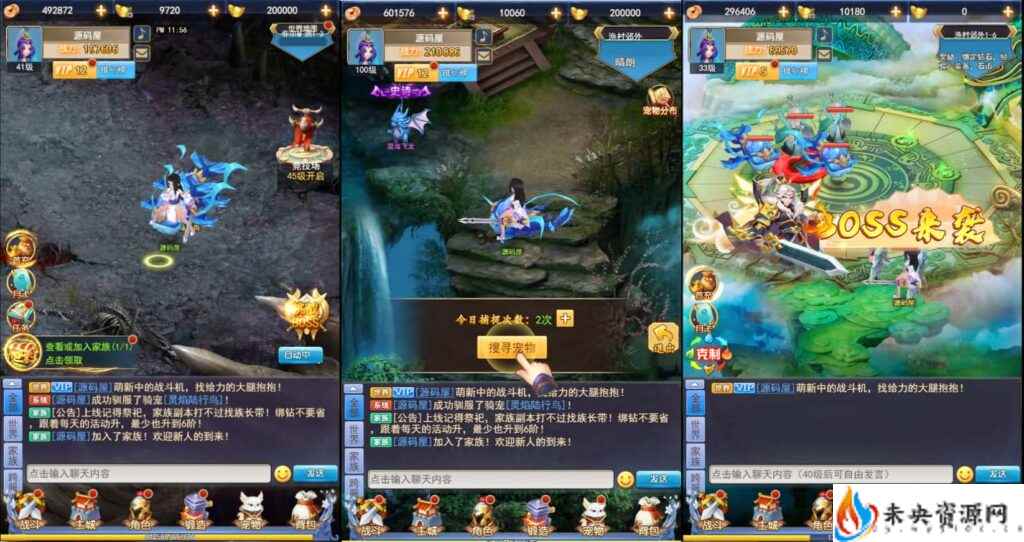 20240321081343378-2023111616161346