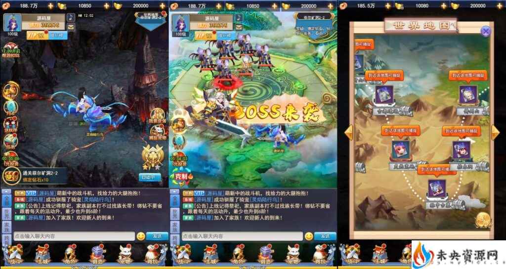 20240321081343399-2023111616161789