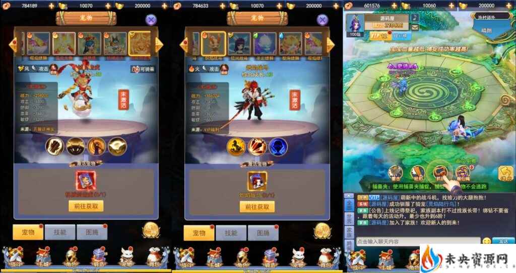 20240321081343689-2023111616161567