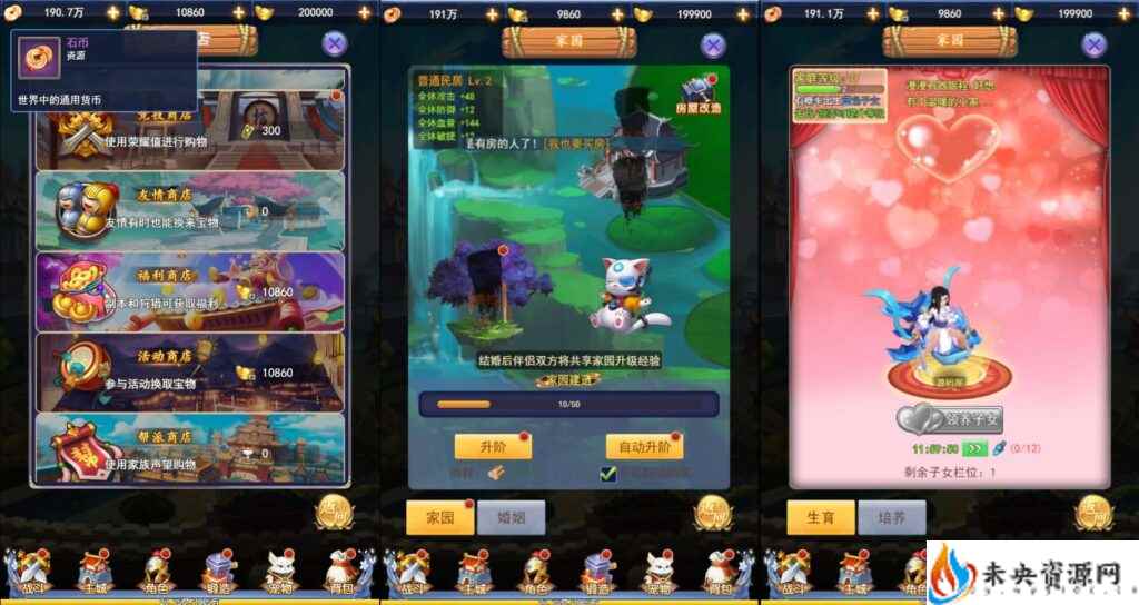 20240321081343162-2023111616162137