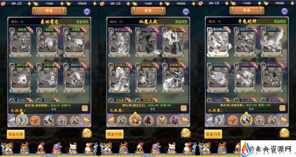 20240321081343726-2023111616162574