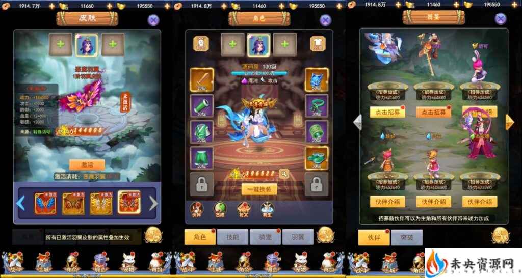 20240321081343753-2023111616162752