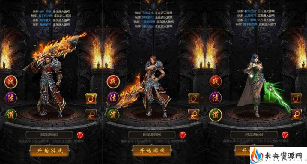 20240321180637679-2024032104434145