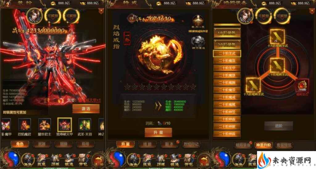 20240321180637983-2024032104434393