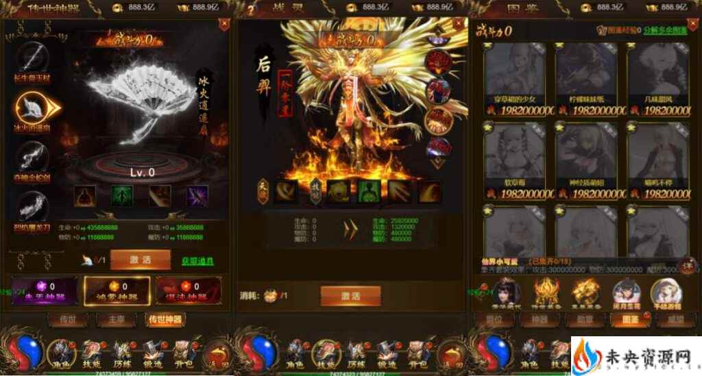 20240321180637303-2024032104434490