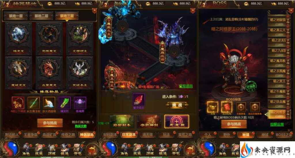 20240321180637674-2024032104434517