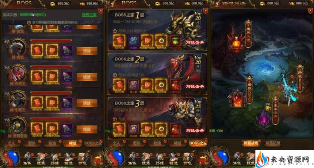 20240321180638922-2024032104434758