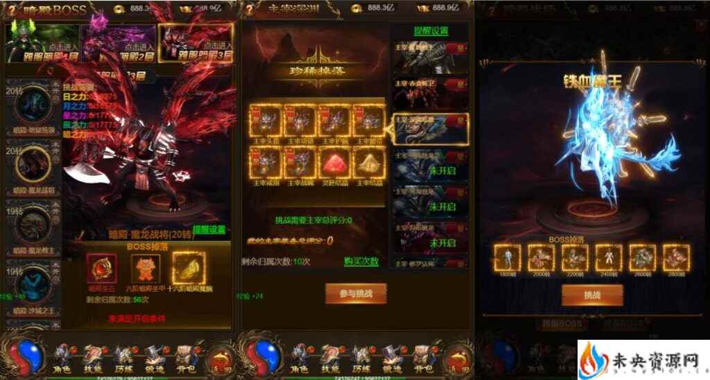 20240321180637260-202403210443486