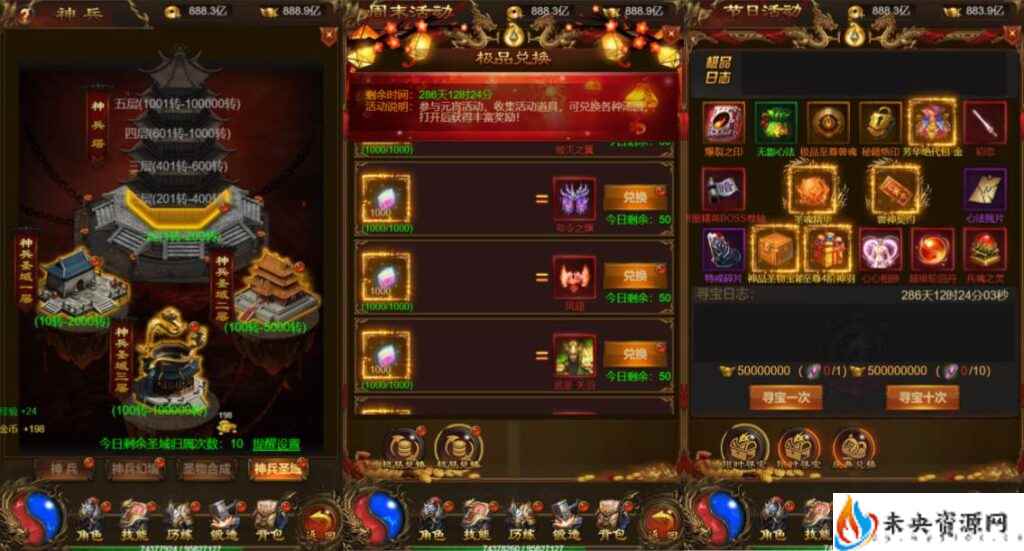 20240321180638691-2024032104434973