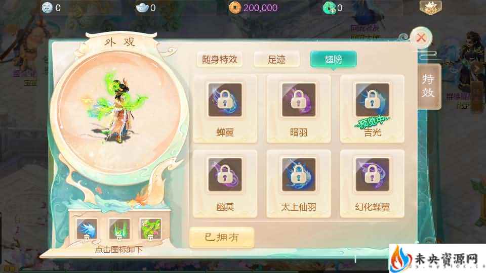 20240322205713595-2024031410431679