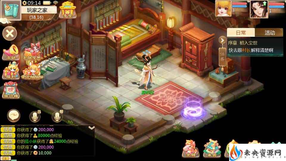 20240322205713872-2024020101221495