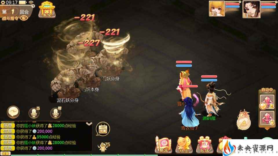 20240322205713990-202402010122201