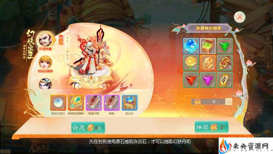 20240322205713437-2024020101214510