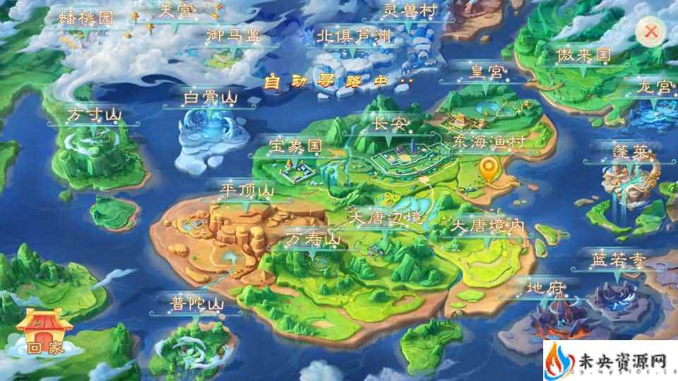 20240322205713390-2024020101215847