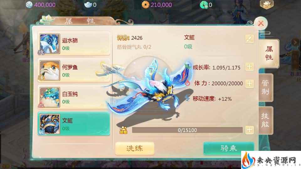 20240322205712893-2024020101220043