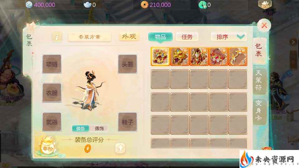 20240322205713336-2024020101220271