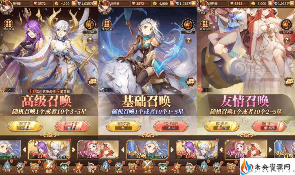 20240326082311983-2024032517243452