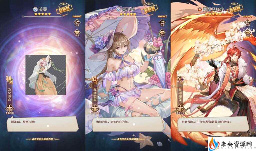 20240326082311218-2024032517243537