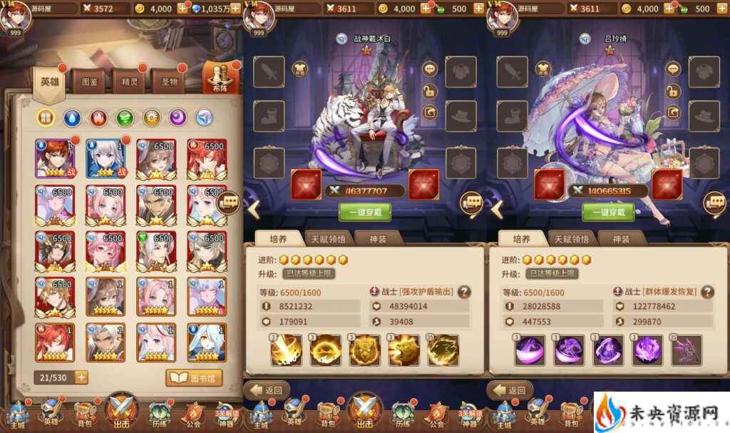 20240326082311592-2024032517244176