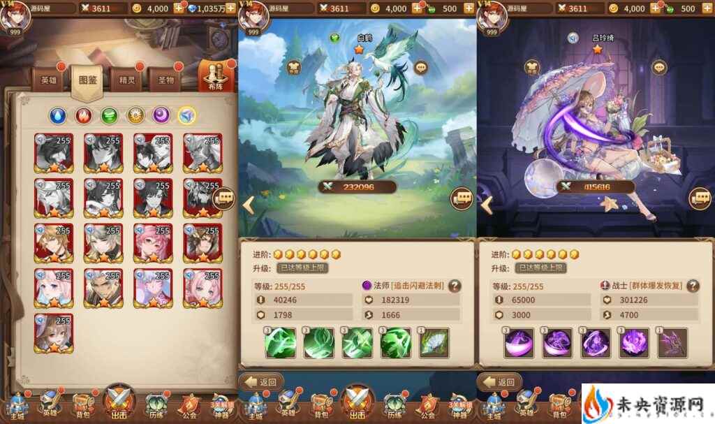 20240326082311732-2024032517244655