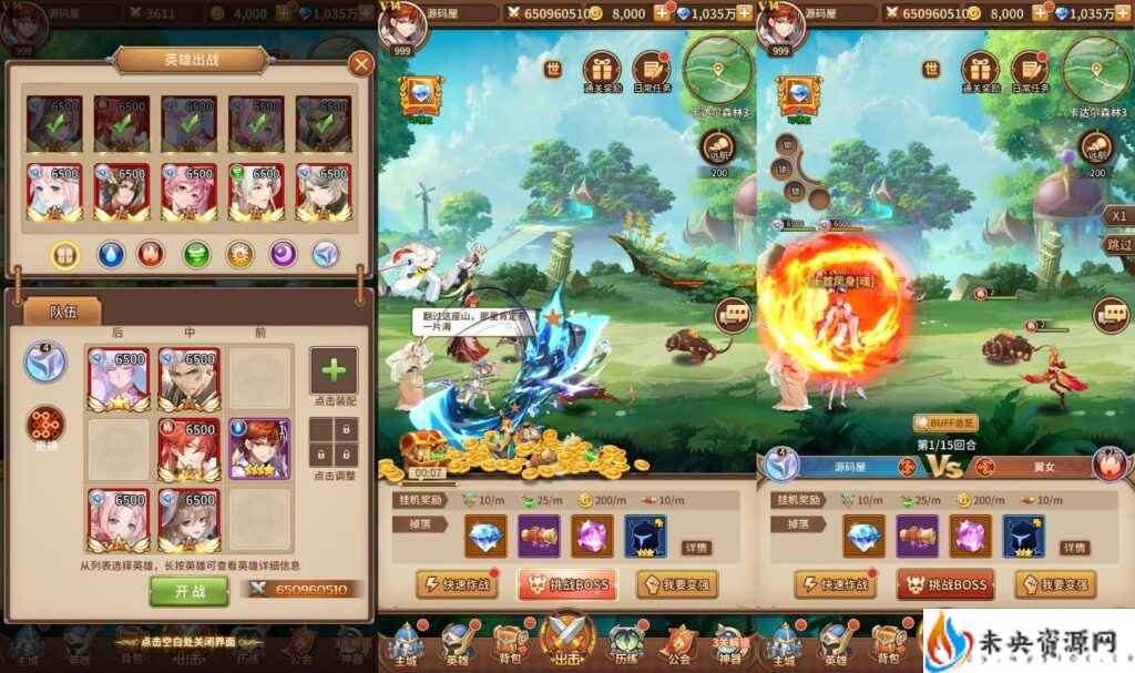 20240326082311434-2024032517244858