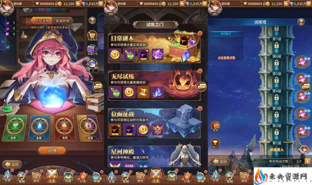 20240326082311757-2024032517245045