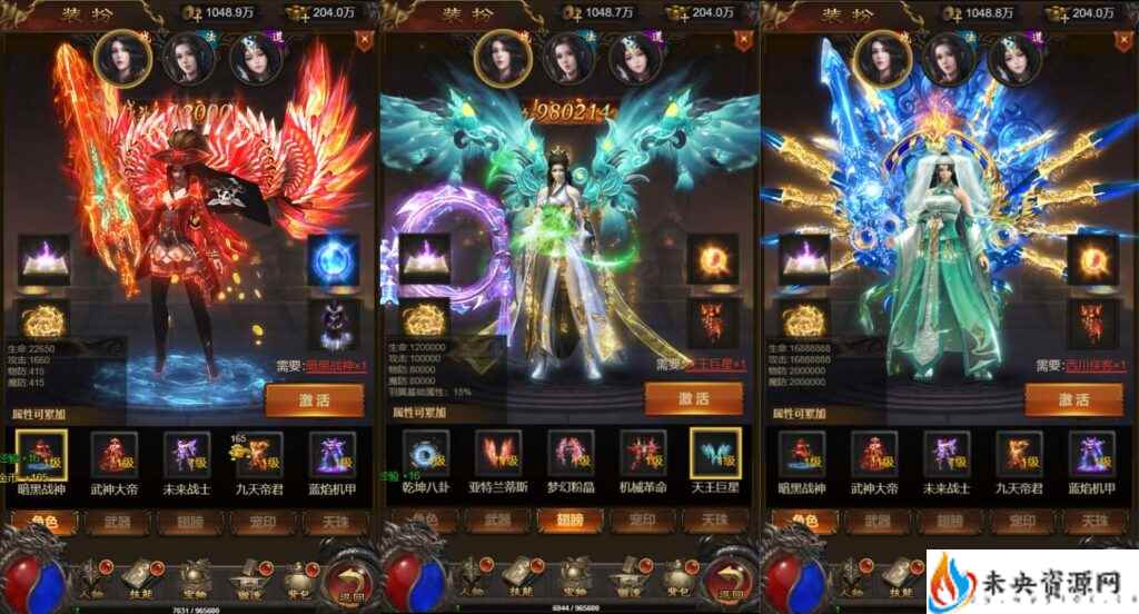 20240326082211991-2024032517073594