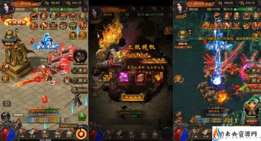 20240326082211648-2024032517073615