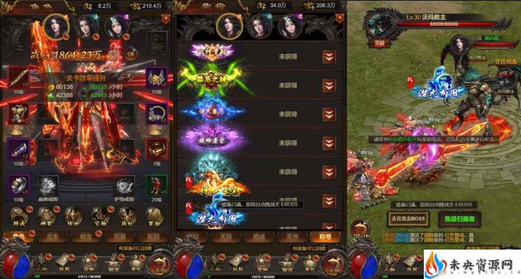 20240326082211286-2024032517073992