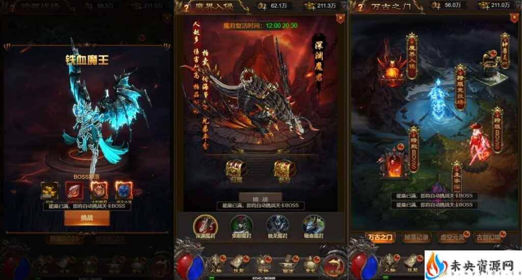 20240326082211181-2024032517074032