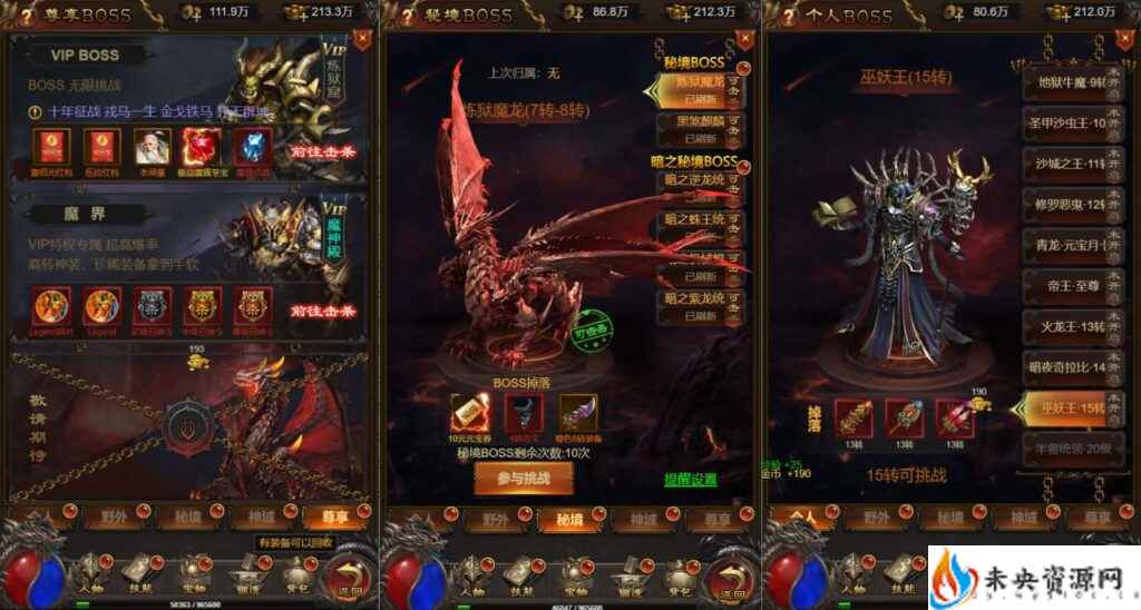 20240326082211464-2024032517074271