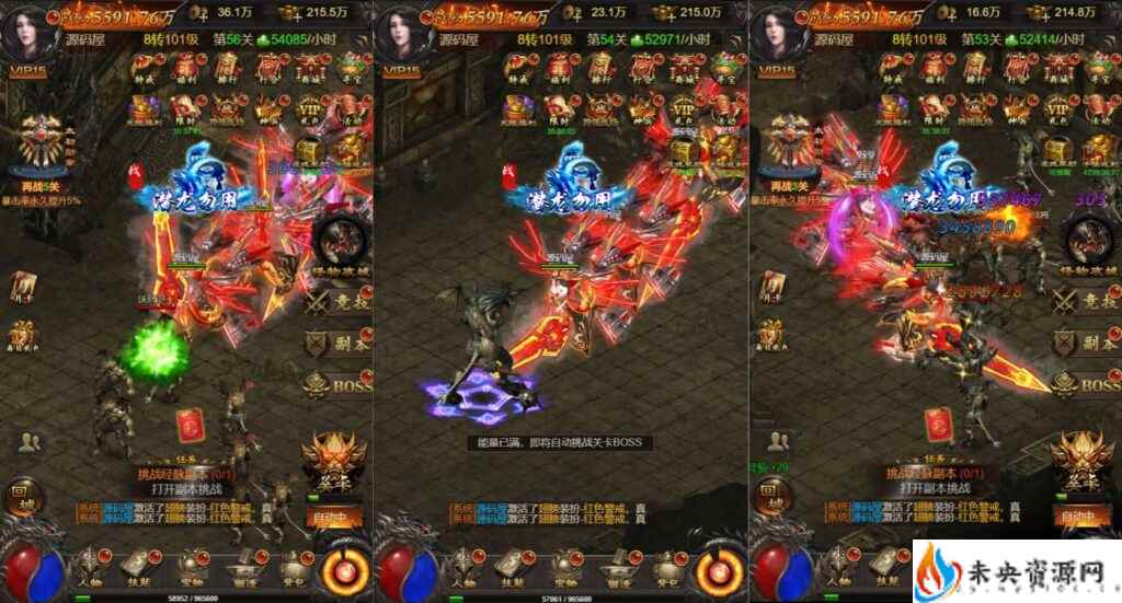 20240326082211587-2024032517074339