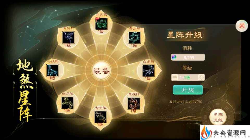 20240331084002697-2023072915412989