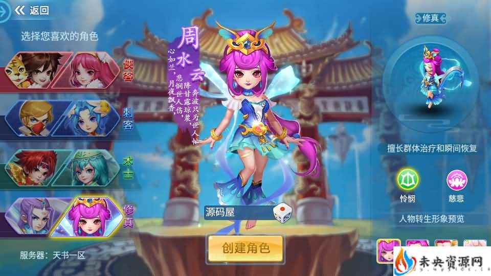 20240402080957751-2024040110081986